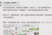 娱乐吃瓜合集2021,年度热点事件大盘点